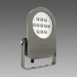 DISANO ILLUMINAZIONE Cripto 1713 led asy 86w cldcell arg.sab 41303100