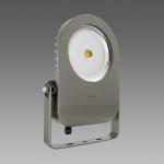 DISANO ILLUMINAZIONE Cripto 1715 led 54w cld cell graph 41306200