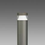 DISANO ILLUMINAZIONE Faro 5 haut 1797 gra cell 13w 3000k 51063139