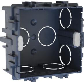 Photo Boite d\'appareillage 1 poste 75x75x40mm pour maonnerie | Ref : 52105