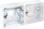 EUROHM Oxxo boite 2p blanc horizontale saillie 60866