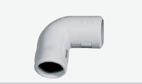 Photo COUDE OUVRABLE TUBE 25 | Ref : LAP-CI25G