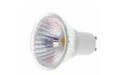 Photo LAMPE 4W NON DIMMABLE 4000K | Ref : LS0104BL40GU10
