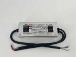ENGITECHS Alim 12v 75w dali ip67 LAL-ELG-75-12DA-3Y