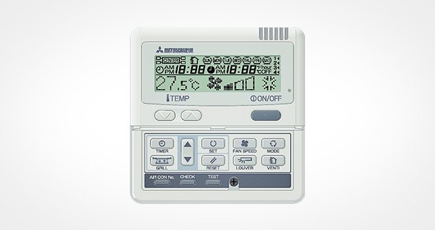 Photo T�l�commande Filaire RC-E5 | Ref : RC-E5