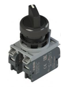 ERIS Selectionneur 4 positions noir colerette E2ACDXBC2200