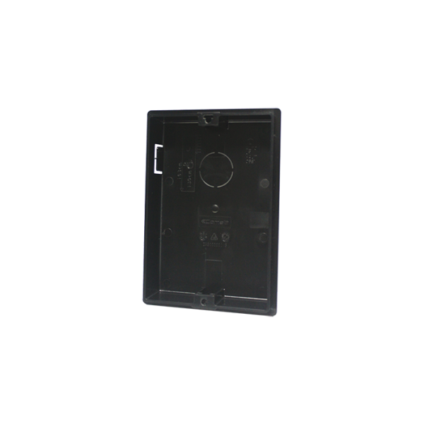 Photo Bo�tier � encastrer pour platine Extra kit | Ref : ET9150