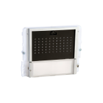 Image produits COMELIT IMMOTEC