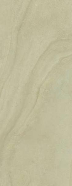 Photo Panneau mural en alu-composite aspect pierre L1500 x H2550mm paisseur 3mm - Coloris Beige surface perle | Ref : 1420000039