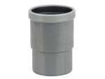 WAVIN CLIMASOL Pvc manchon dilatation mf 125 gn 3025800