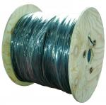 Photo COAX 17dB 75OHMS PVC BLANC INT CLASSE B T500M | Ref : 2014T        