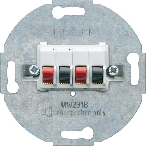 Photo 1930 Prise HP double Blanc | Ref : WMV291B