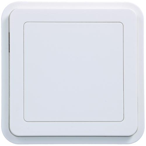 Photo cubyko Obturateur associable blanc | Ref : WNA157B