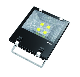 Photo projecteur abs tertiaire 200watts blanc neutre 4000k  | Ref : BF1200