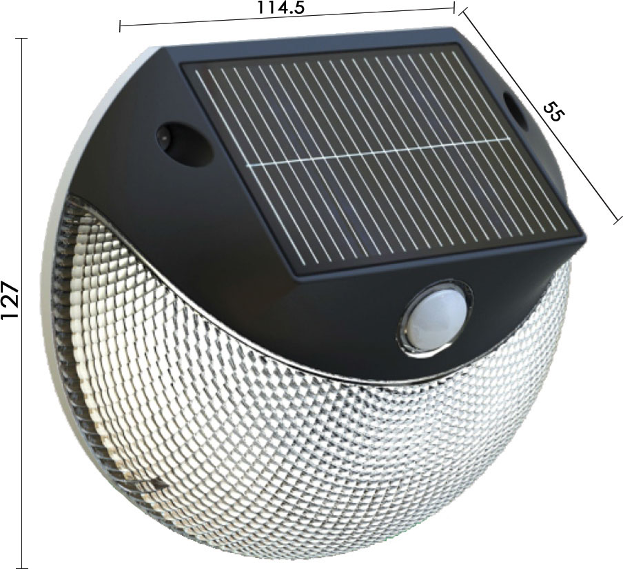 Vignette 2 produit Applique Solaire dtecteur de mouvement et crpusculaire  | Ref : BF-SS002