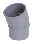 NICOLL Coude  32 mm, mle-femelle  20,  coller, gris, en pvc CF2