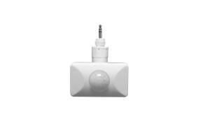 IN HOUSE LED Detecteur blanc infraouge pour projecteur gamme slim (xy123bl/xy571bl)  DETECTEURXYBL