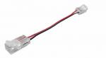 IN HOUSE LED Connecteur d'angle ip20/65 pourstrip, ruban , galon cob led SISN-E-ANG-COB