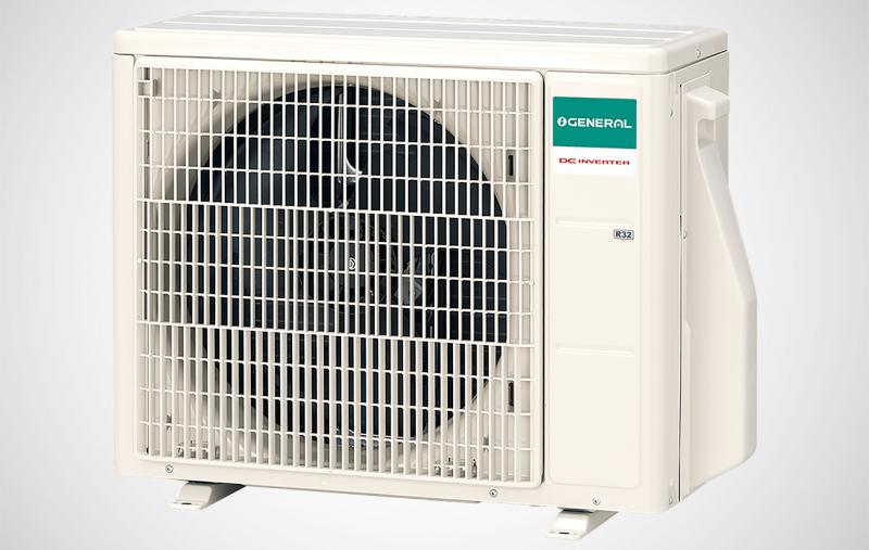 Photo G-AOHG 9 KPC.UE - unit extrieure climatiseur mural inv KPC 2500W R32 | Ref : 723287