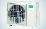 ATLANTIC G-aohg 18 kbtb.ue - unit extrieure climatiseur gaine et cassette 5200w r32 723279