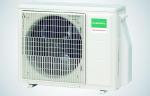 ATLANTIC G-aohg 18 kbta2.ue - unit extrieure climatiseur multi-splits 5000w r32 723292