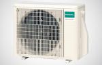 ATLANTIC G-aohg 12 ket.ue - unit extrieure climatiseur mural keta 3400w 723302
