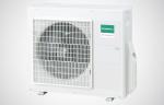 ATLANTIC Ue mural inv 2,5kw r32 723310