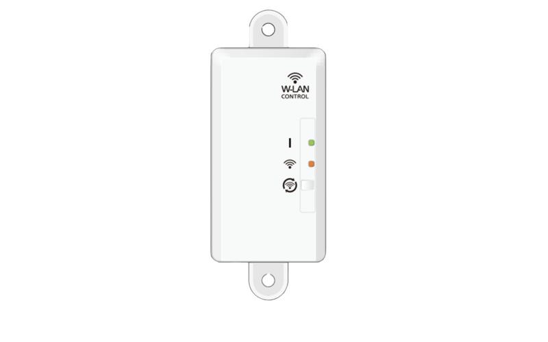 Photo UTY-TFSXJ3- interface wifi pour climatiseurs splits | Ref : 875225