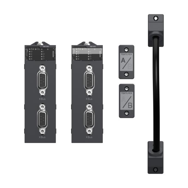 Vignette 2 produit Kit extension rack M340/M580 | Ref : BMXXBE2005