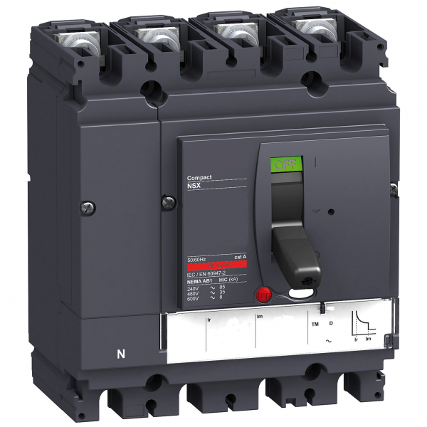 Vignette 2 produit NSX250F TM250D 4P4D | Ref : LV431650
