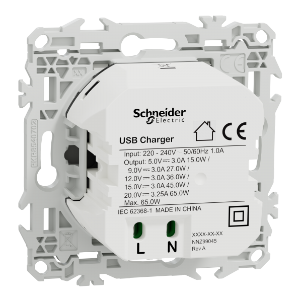 Vignette 3 produit Ref : S920406 | New Odace  - chargeur USB-C 65W - forte puissance et charge rapide - blanc craie