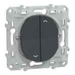 SCHNEIDER ELECTRIC Ovalis - interrupteur 2 boutons pour volet roulant - anthracite - fixation par vis - 3x2 bornes auto - 6 ax - 250 v ca 50 hz - ik04 - ip21 d - couvercle de protection peinture - certifi nf S340208