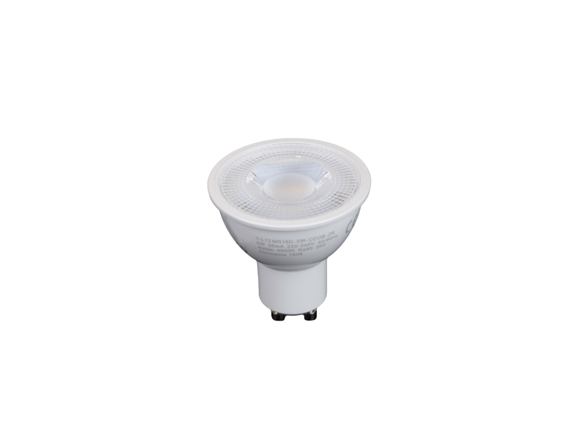 Vignette 2 produit LAMPE 5W 4000K BLANC GU10 | Ref : RDH5P040DU