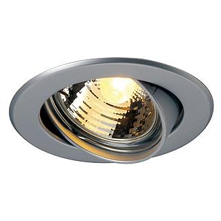 Photo SP ROUND GU10 chrome mat | Ref : 116118