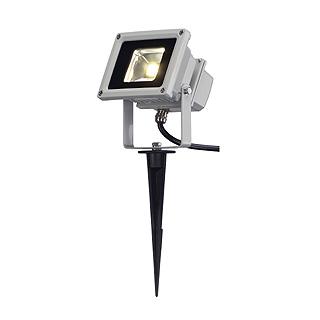Photo LED OUTDOOR BEAM gris argent | Ref : 231102