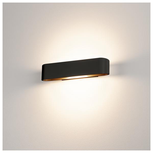 Vignette 2 produit OSSA 300, applique intrieure, noir, R7s 118mm/QT-DE12, 120W max | Ref : 151410