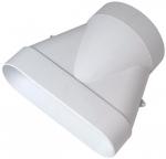 ALDES Raccord minigaine blanc mixte droit quivalent d125 (60x200), conduits et accessoires rigides plastique  pour intgration facile en faux-plafond et derrire parois fines grce  leur faible encombrement 11023995