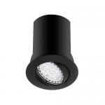 Vignette Orientable, dimmable