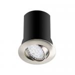 INDIGO LIGHTING Rt1014 rx gu10 auto max10w par16 nickel satin DO33121