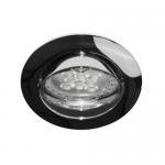INDIGO Ksa 1012 rx gu10 auto max50w par16 chrome KSA101203