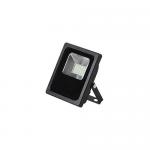 INDIGO Tatio 1 projecteur smd 10w 800lm 3000k OU24305