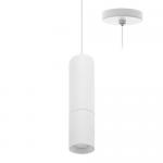 INDIGO Aurea p 6w 715lm 38 dim blanc mat SU16930