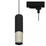 INDIGO Aurea 3 tp 6w 715lm 38 dim noir mat - champagne TR43408