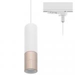 INDIGO Aurea 3 tp 6w 715lm 38 dim blanc mat - rose TR43482