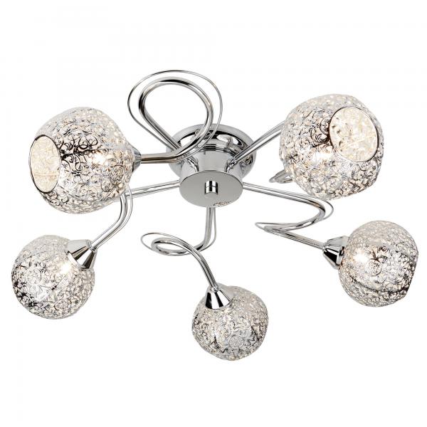 Photo SOUK 5LT CEILING Plafonnier, FRETWORK PA | Ref : 6535-5CC