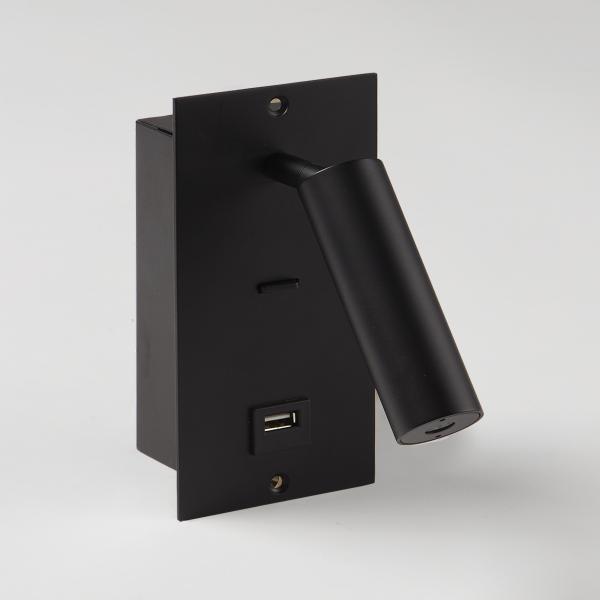 Photo Victoria LED Recessed, AVEC USB,  Noir M | Ref : SH-VICLEDR-MB