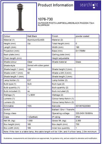 Vignette 3 produit Ref : 1076-730 | OUTDOOR borneS LAMP/Borne/NOIR PAGODA 73
