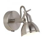 SEARCHLIGHT Focus - 1lt satin argent industrial spot 1541SS