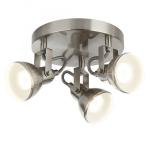 SEARCHLIGHT Focus - 3lt satin argent industrial spot 1543SS