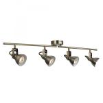 SEARCHLIGHT Focus - 4lt spot split-bar, laiton antiq 1544AB